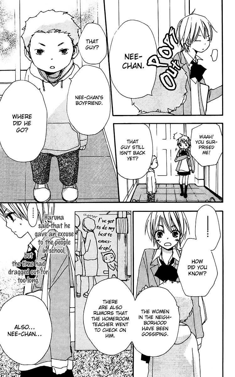 Bokura wa Itsumo Chapter 21 page 10 - Chapter 21 : Cell of Counterattack