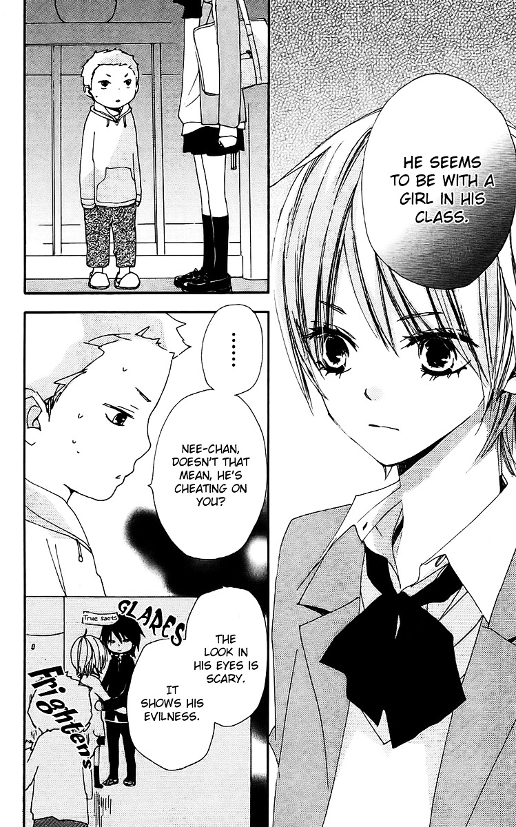 Bokura wa Itsumo Chapter 21 page 11 - Chapter 21 : Cell of Counterattack