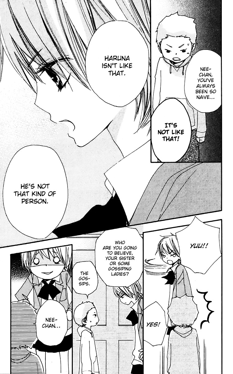 Bokura wa Itsumo Chapter 21 page 12 - Chapter 21 : Cell of Counterattack
