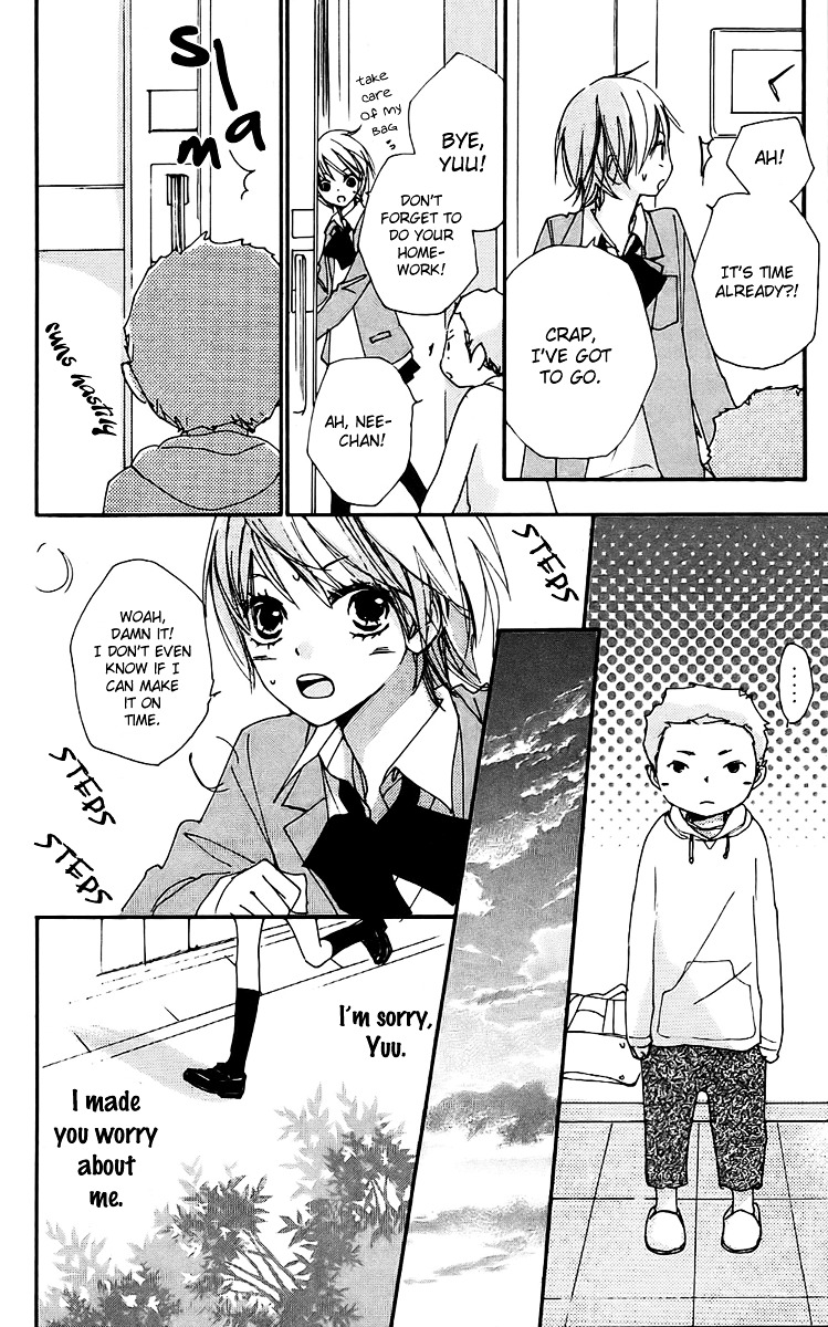 Bokura wa Itsumo Chapter 21 page 13 - Chapter 21 : Cell of Counterattack