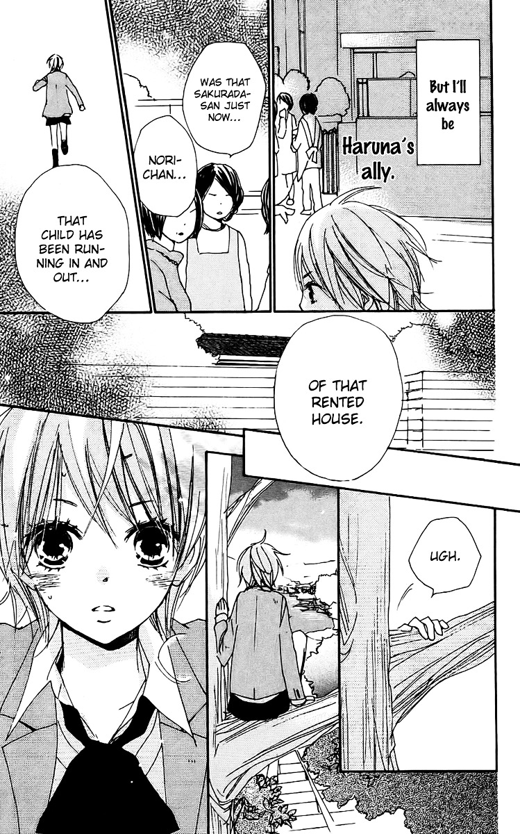 Bokura wa Itsumo Chapter 21 page 14 - Chapter 21 : Cell of Counterattack