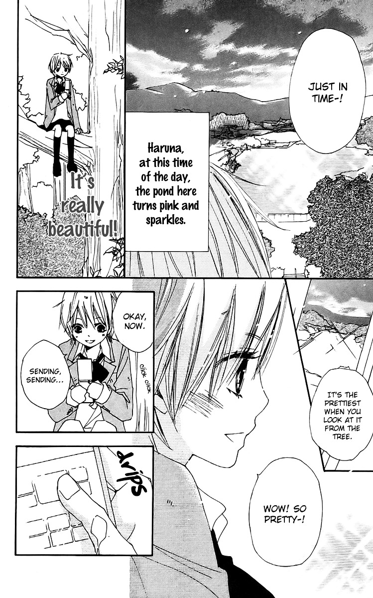 Bokura wa Itsumo Chapter 21 page 15 - Chapter 21 : Cell of Counterattack