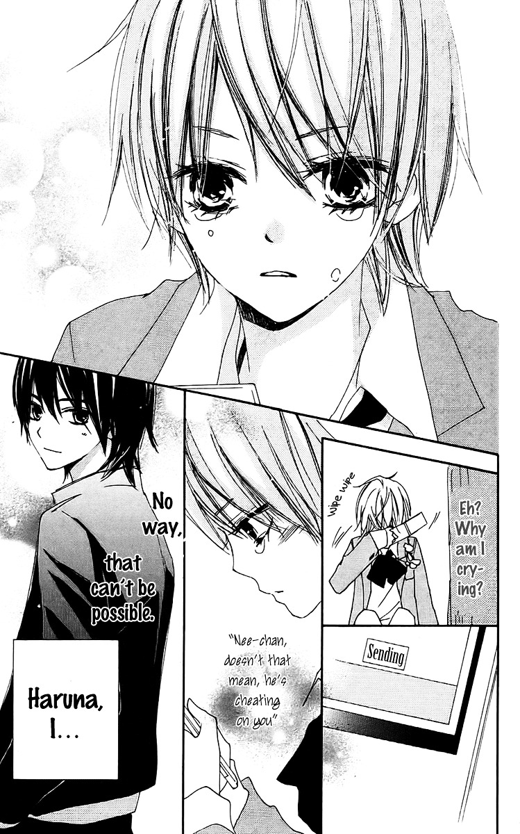 Bokura wa Itsumo Chapter 21 page 16 - Chapter 21 : Cell of Counterattack