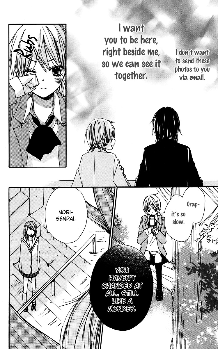 Bokura wa Itsumo Chapter 21 page 17 - Chapter 21 : Cell of Counterattack