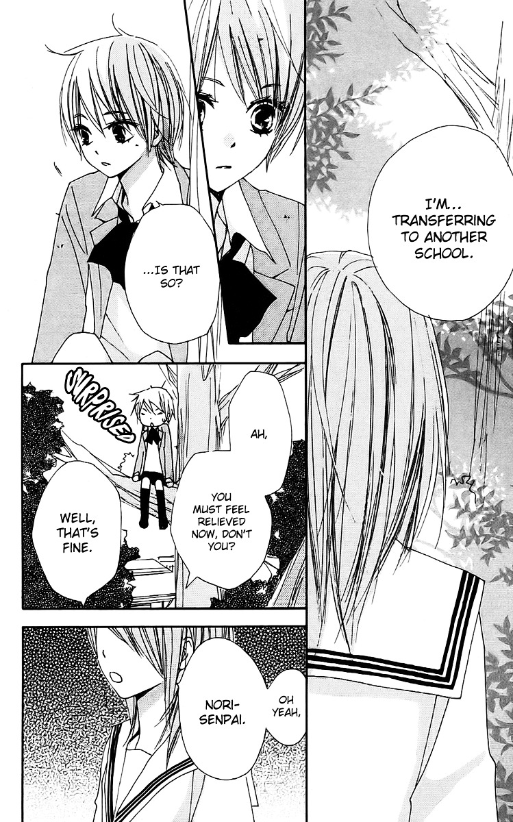 Bokura wa Itsumo Chapter 21 page 19 - Chapter 21 : Cell of Counterattack