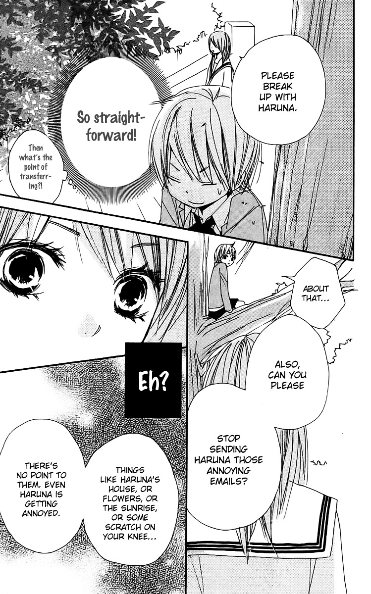 Bokura wa Itsumo Chapter 21 page 20 - Chapter 21 : Cell of Counterattack