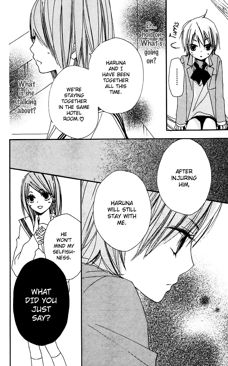 Bokura wa Itsumo Chapter 21 page 21 - Chapter 21 : Cell of Counterattack