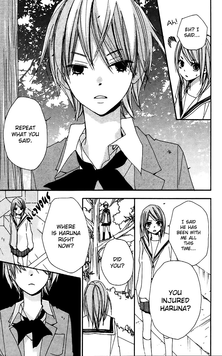 Bokura wa Itsumo Chapter 21 page 22 - Chapter 21 : Cell of Counterattack