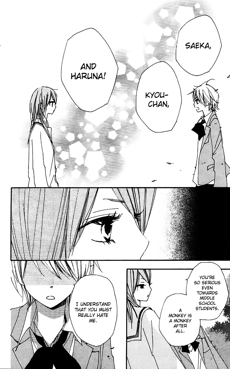 Bokura wa Itsumo Chapter 21 page 25 - Chapter 21 : Cell of Counterattack