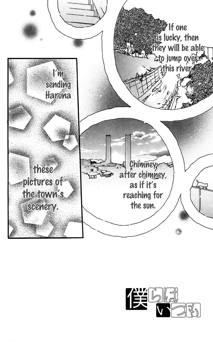 Bokura wa Itsumo Chapter 21 page 3 - Chapter 21 : Cell of Counterattack