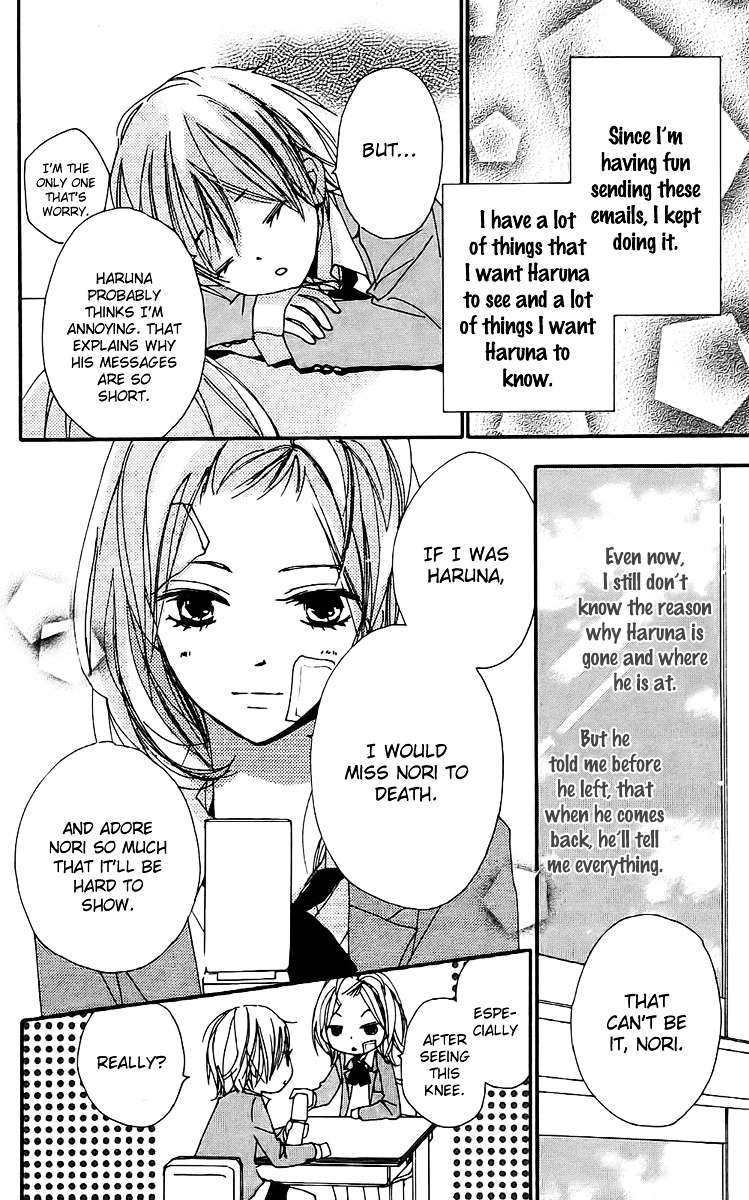 Bokura wa Itsumo Chapter 21 page 5 - Chapter 21 : Cell of Counterattack