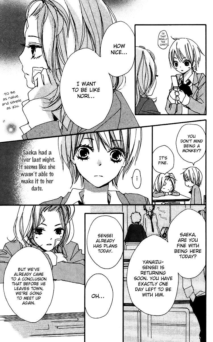 Bokura wa Itsumo Chapter 21 page 6 - Chapter 21 : Cell of Counterattack