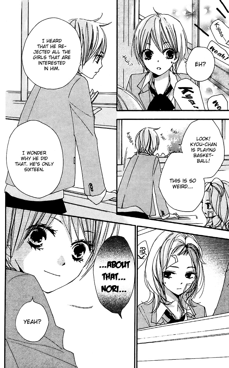 Bokura wa Itsumo Chapter 21 page 7 - Chapter 21 : Cell of Counterattack
