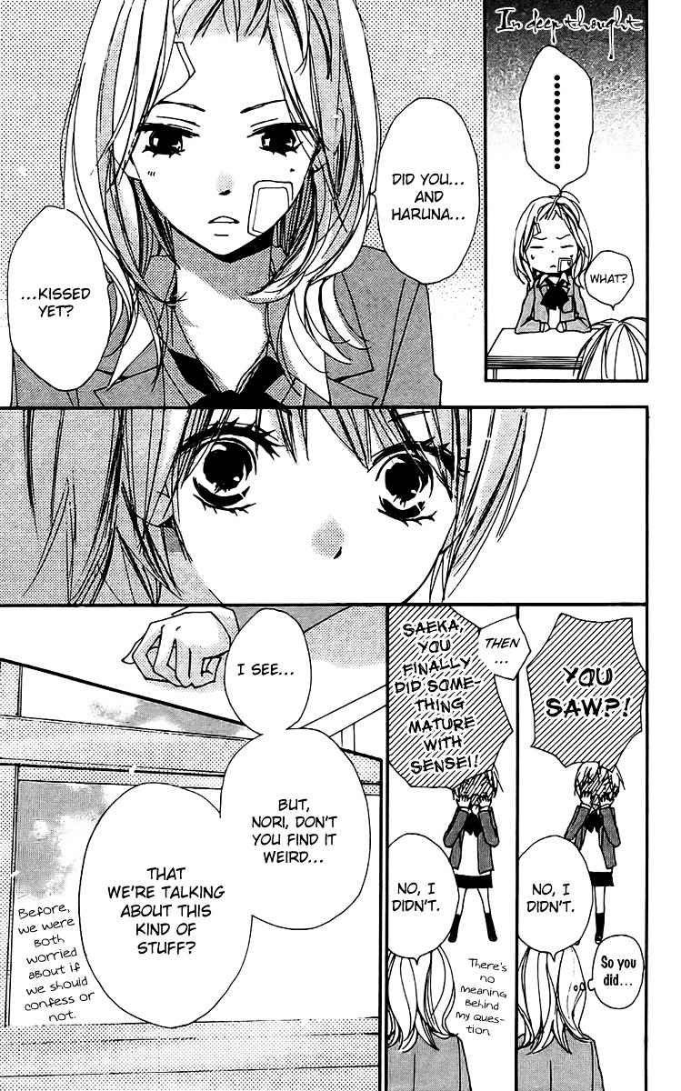 Bokura wa Itsumo Chapter 21 page 8 - Chapter 21 : Cell of Counterattack