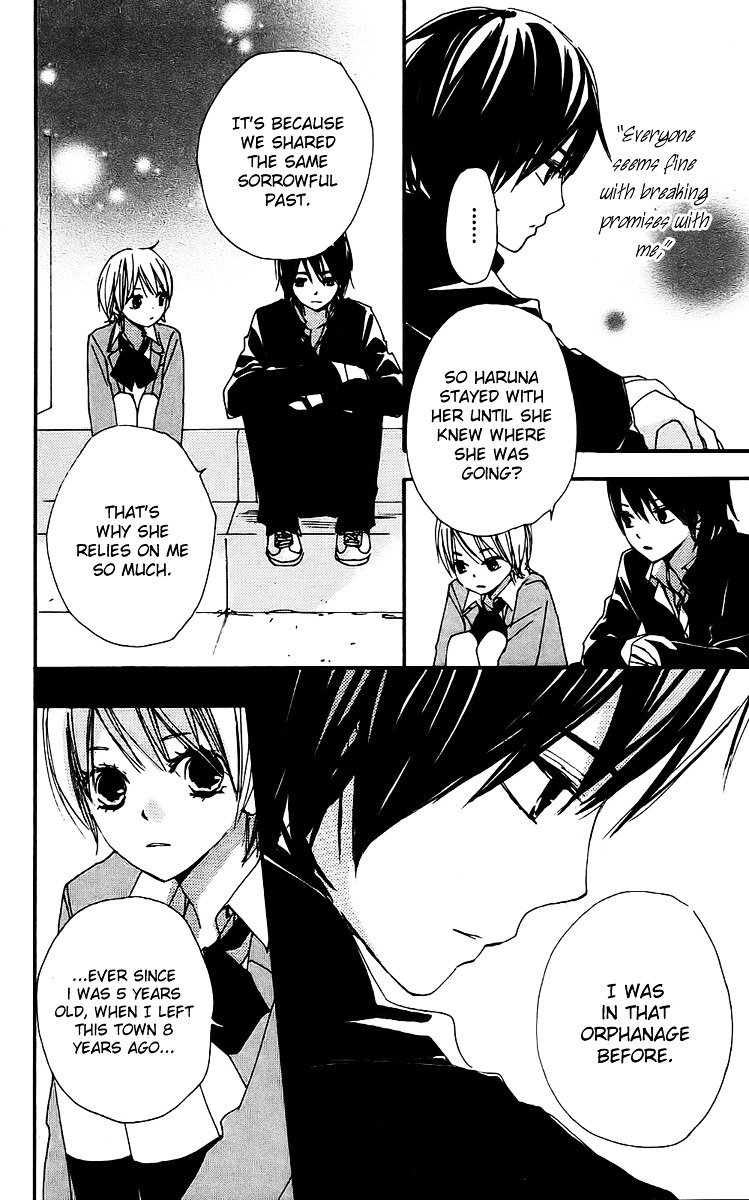 Bokura wa Itsumo Chapter 22 page 13 - Chapter 22 : Promise