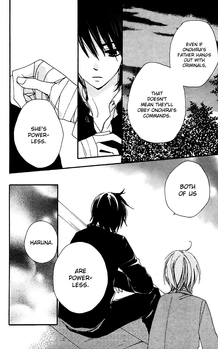 Bokura wa Itsumo Chapter 22 page 15 - Chapter 22 : Promise