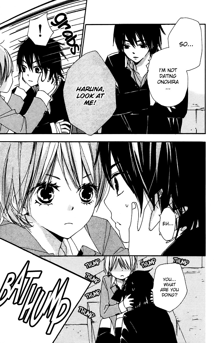 Bokura wa Itsumo Chapter 22 page 16 - Chapter 22 : Promise