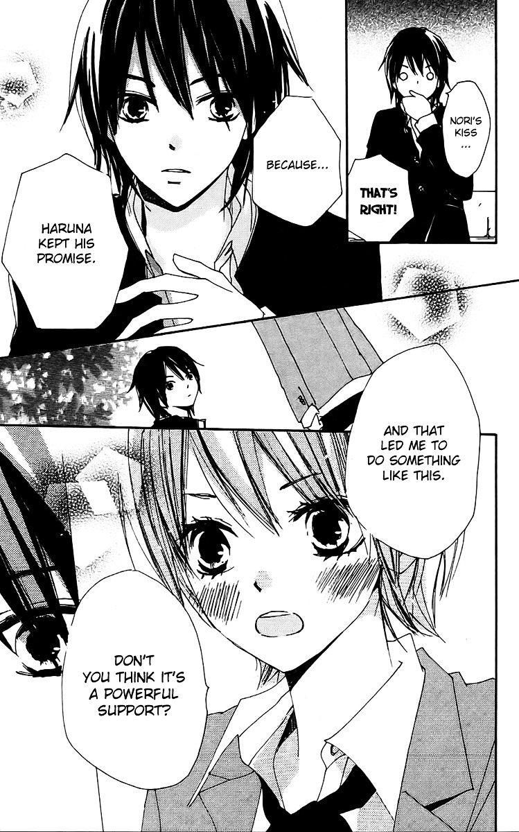 Bokura wa Itsumo Chapter 22 page 18 - Chapter 22 : Promise