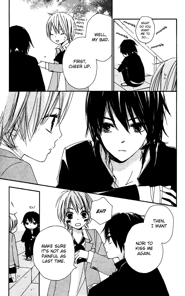 Bokura wa Itsumo Chapter 22 page 20 - Chapter 22 : Promise