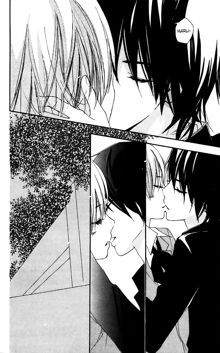 Bokura wa Itsumo Chapter 22 page 23 - Chapter 22 : Promise