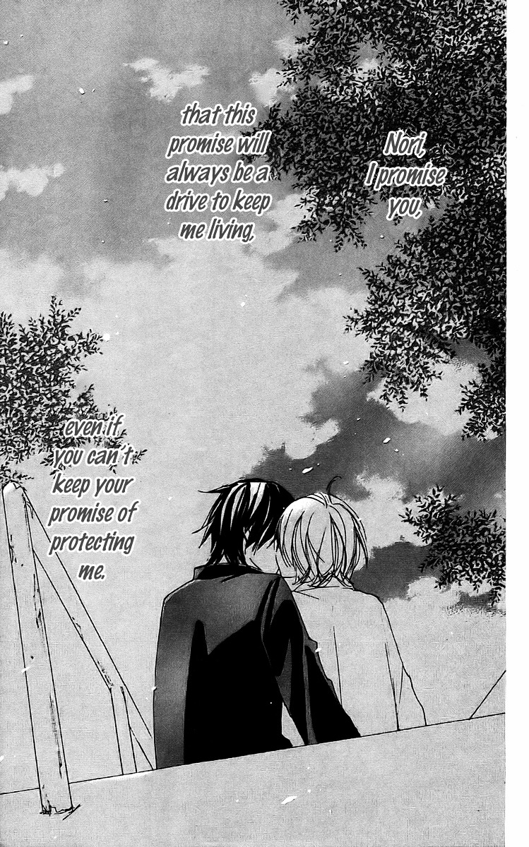 Bokura wa Itsumo Chapter 22 page 24 - Chapter 22 : Promise