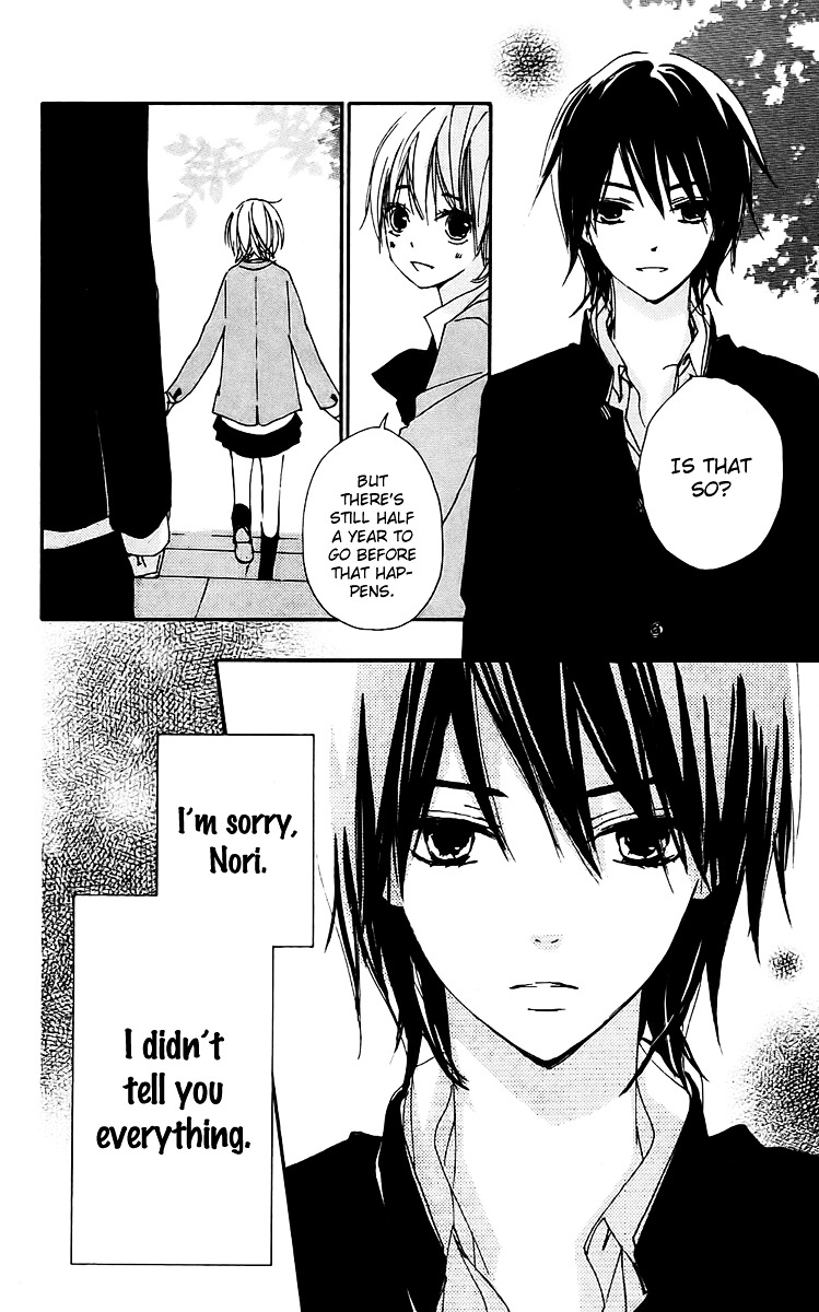 Bokura wa Itsumo Chapter 22 page 27 - Chapter 22 : Promise