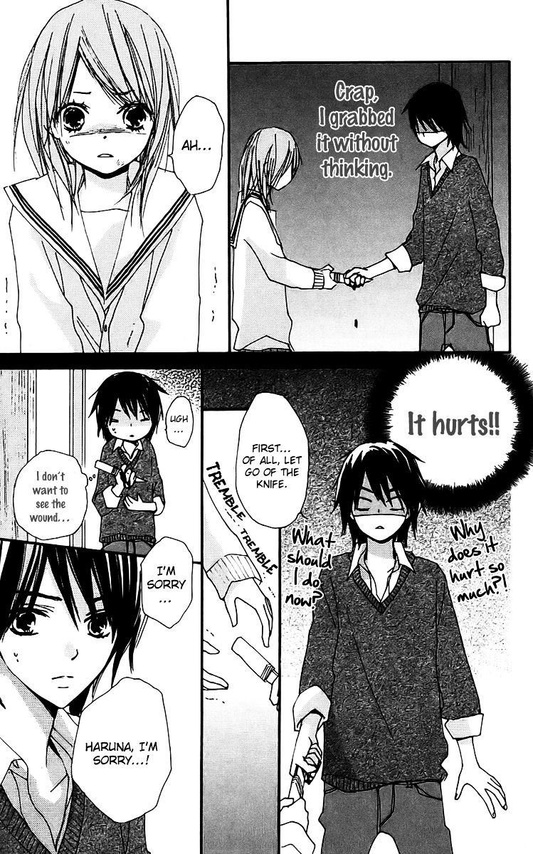 Bokura wa Itsumo Chapter 22 page 3 - Chapter 22 : Promise