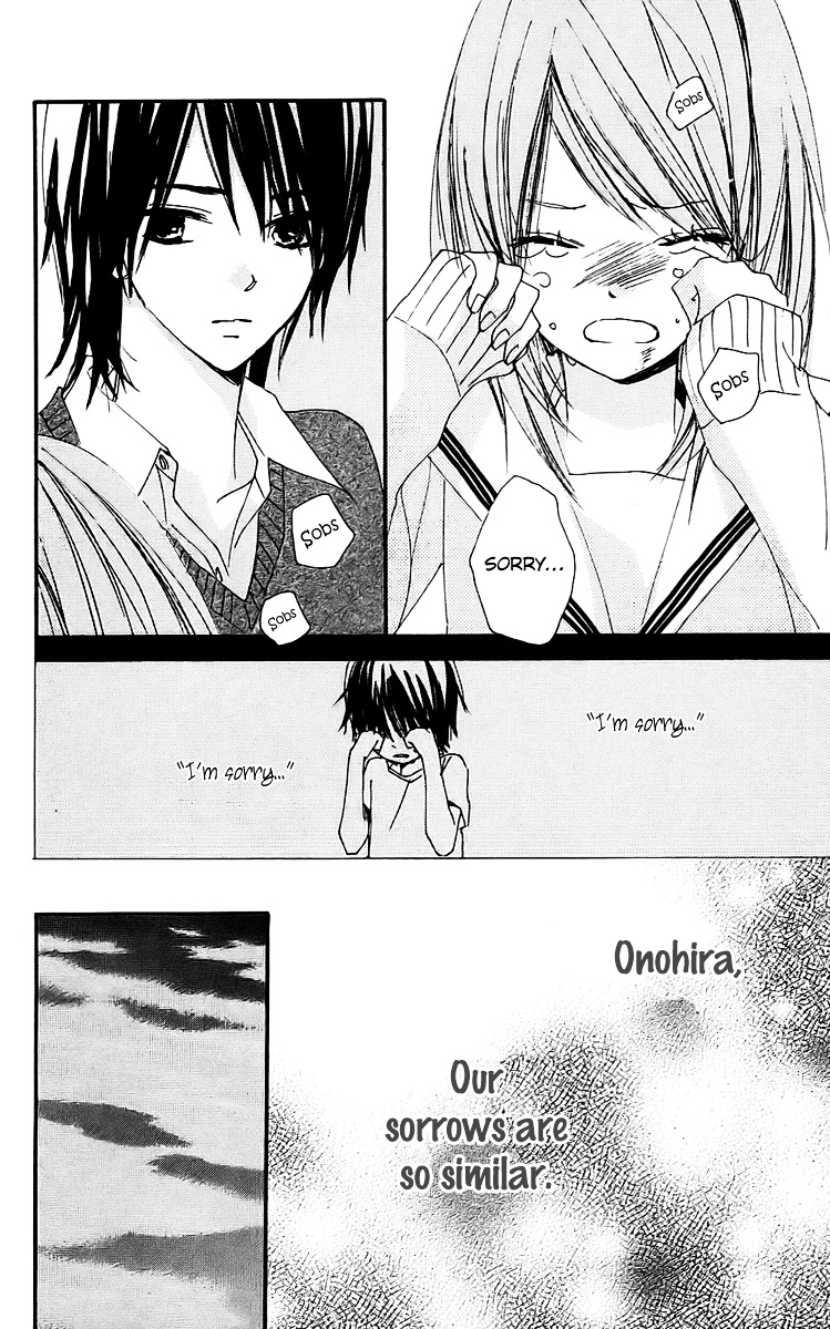 Bokura wa Itsumo Chapter 22 page 4 - Chapter 22 : Promise