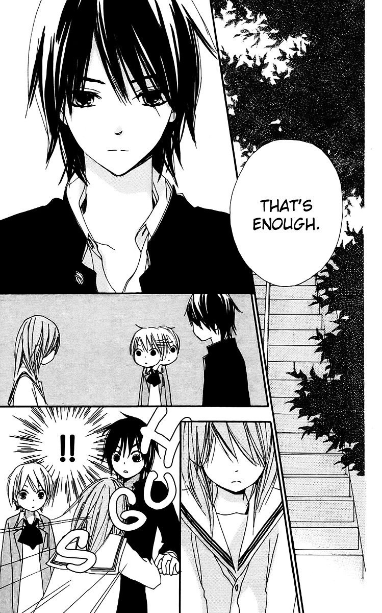 Bokura wa Itsumo Chapter 22 page 5 - Chapter 22 : Promise