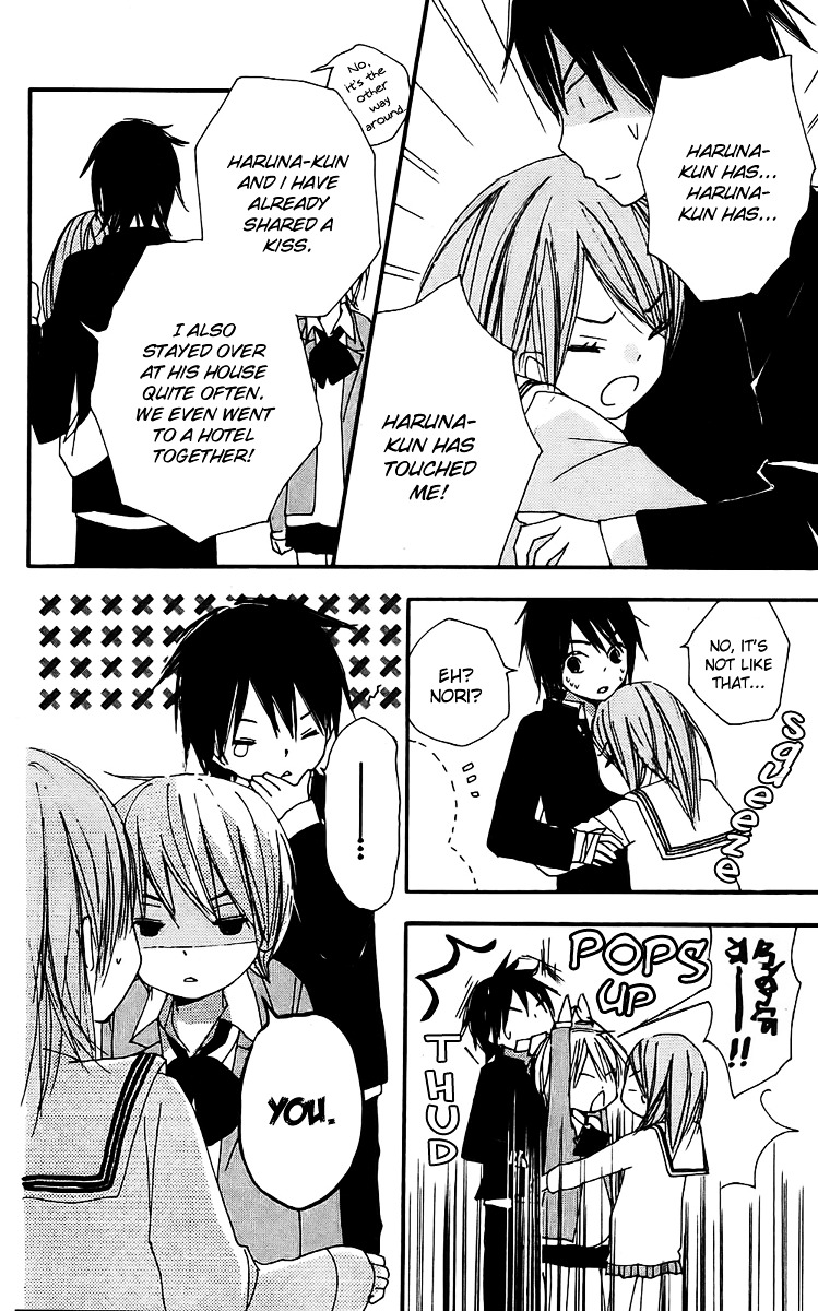 Bokura wa Itsumo Chapter 22 page 6 - Chapter 22 : Promise