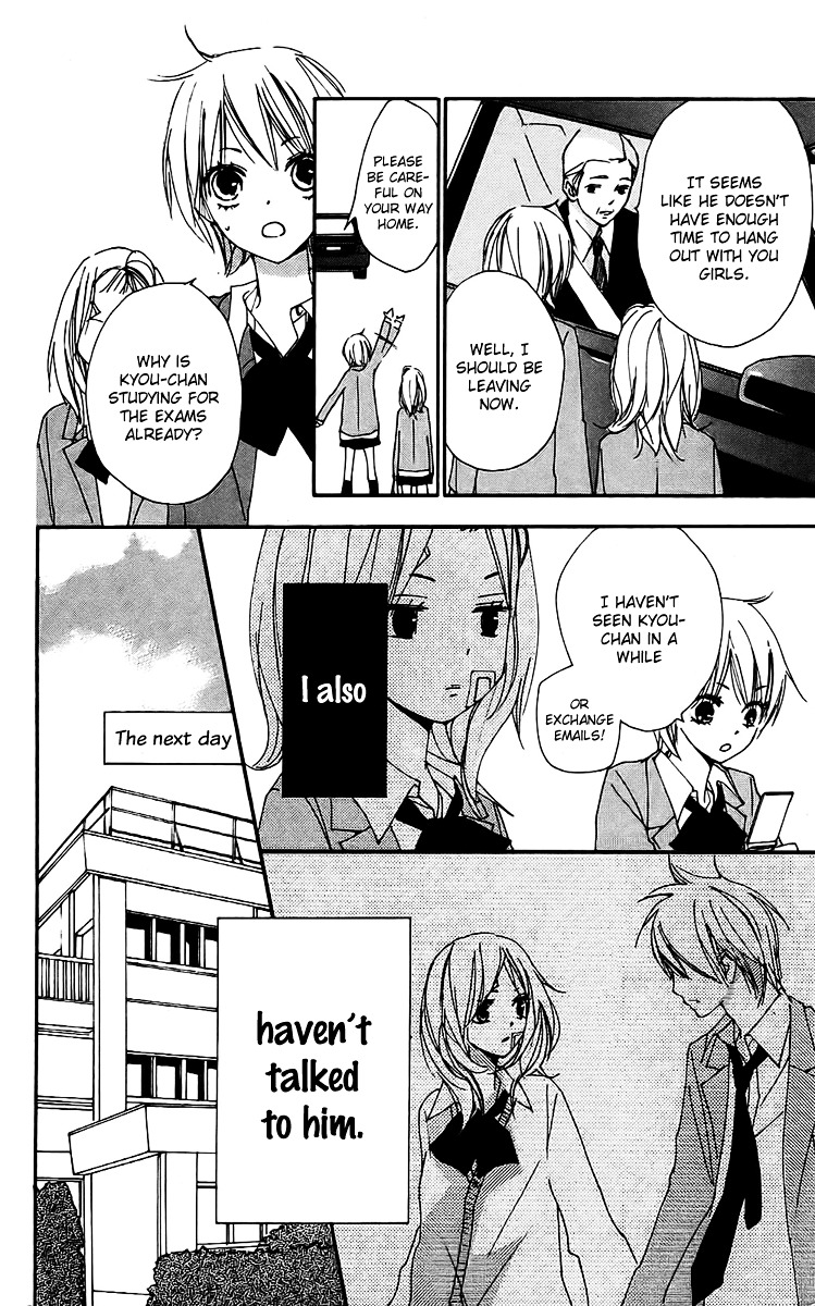 Bokura wa Itsumo Chapter 23 page 10 - Chapter 23 : Fighter Girl