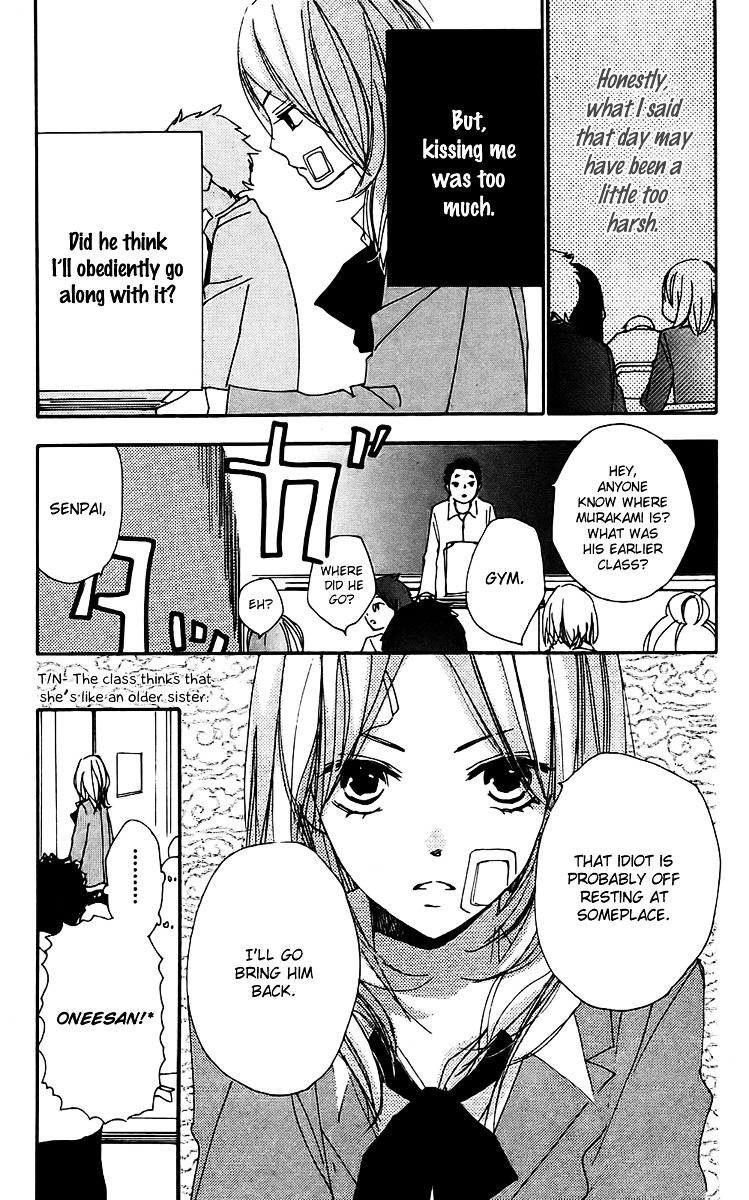 Bokura wa Itsumo Chapter 23 page 11 - Chapter 23 : Fighter Girl