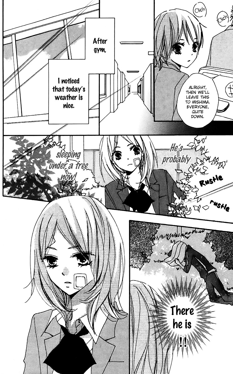 Bokura wa Itsumo Chapter 23 page 12 - Chapter 23 : Fighter Girl