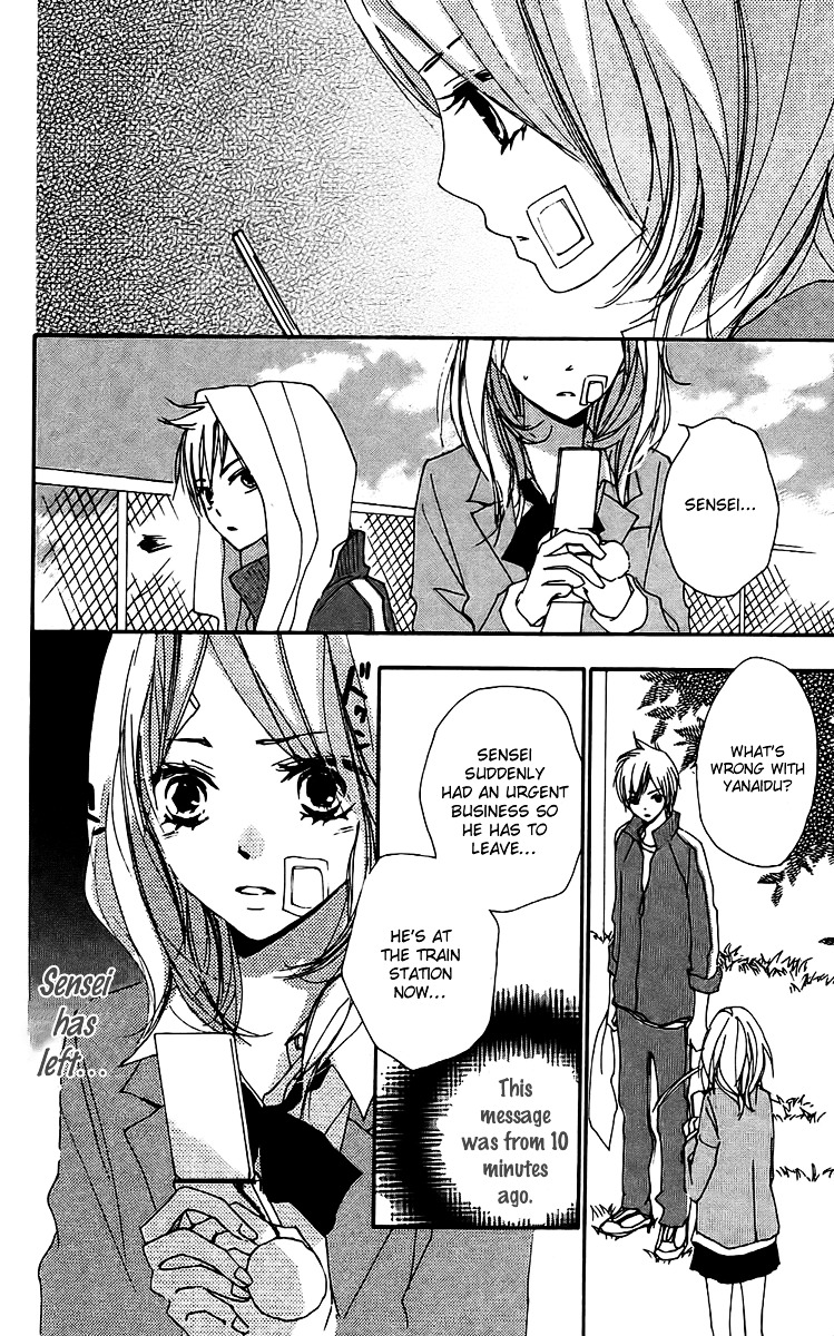 Bokura wa Itsumo Chapter 23 page 18 - Chapter 23 : Fighter Girl