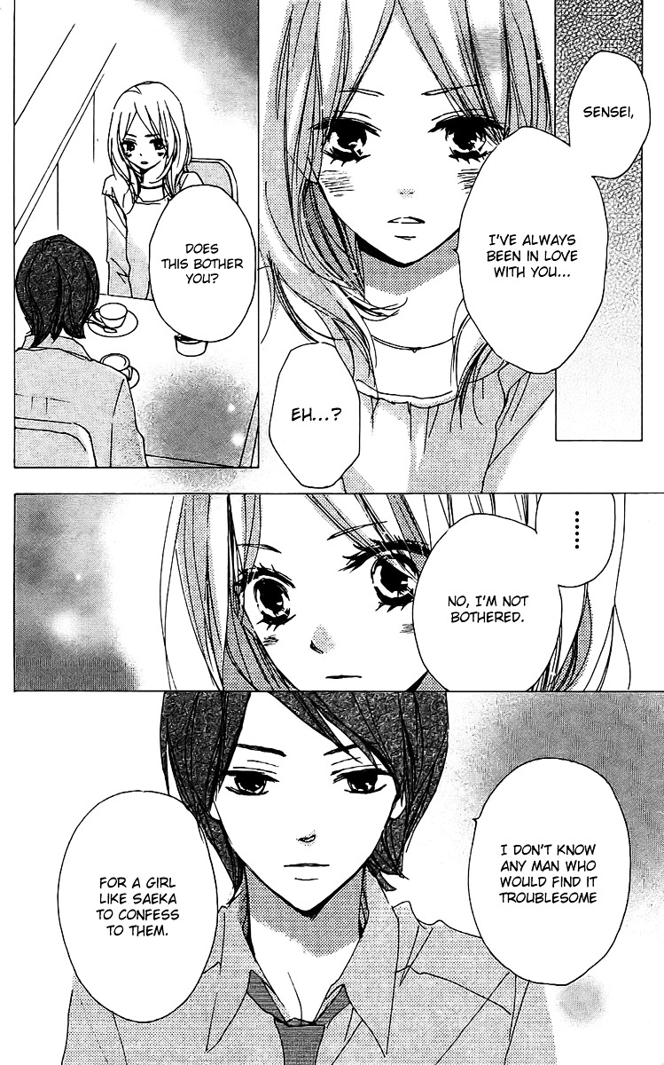 Bokura wa Itsumo Chapter 23 page 22 - Chapter 23 : Fighter Girl