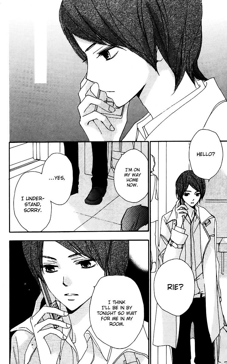 Bokura wa Itsumo Chapter 23 page 24 - Chapter 23 : Fighter Girl