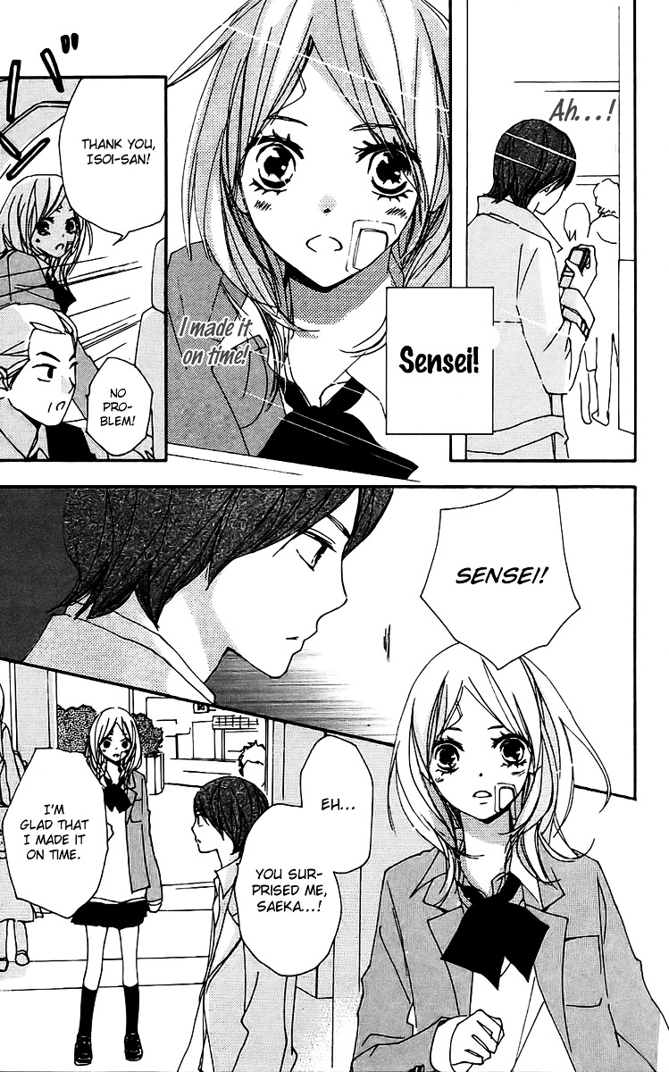 Bokura wa Itsumo Chapter 23 page 25 - Chapter 23 : Fighter Girl
