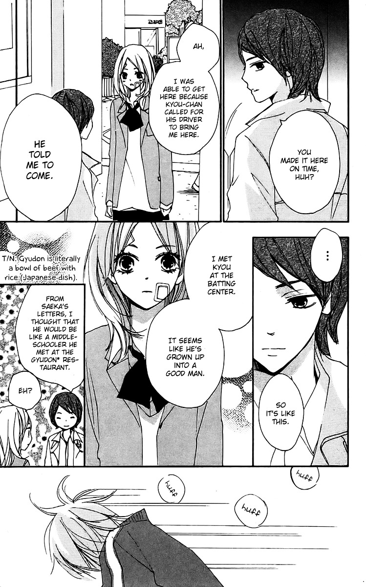 Bokura wa Itsumo Chapter 23 page 27 - Chapter 23 : Fighter Girl