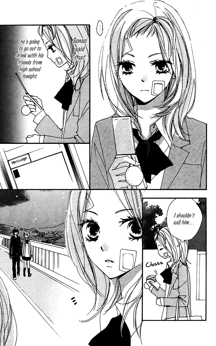 Bokura wa Itsumo Chapter 23 page 3 - Chapter 23 : Fighter Girl