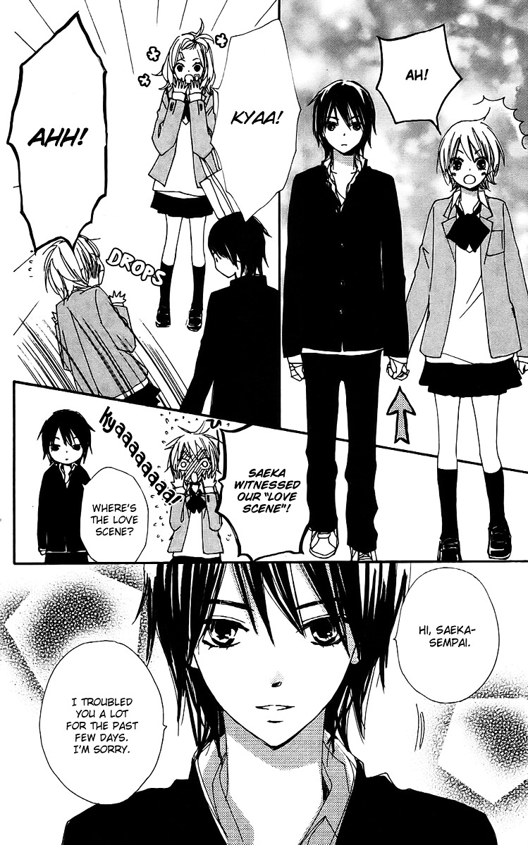 Bokura wa Itsumo Chapter 23 page 4 - Chapter 23 : Fighter Girl