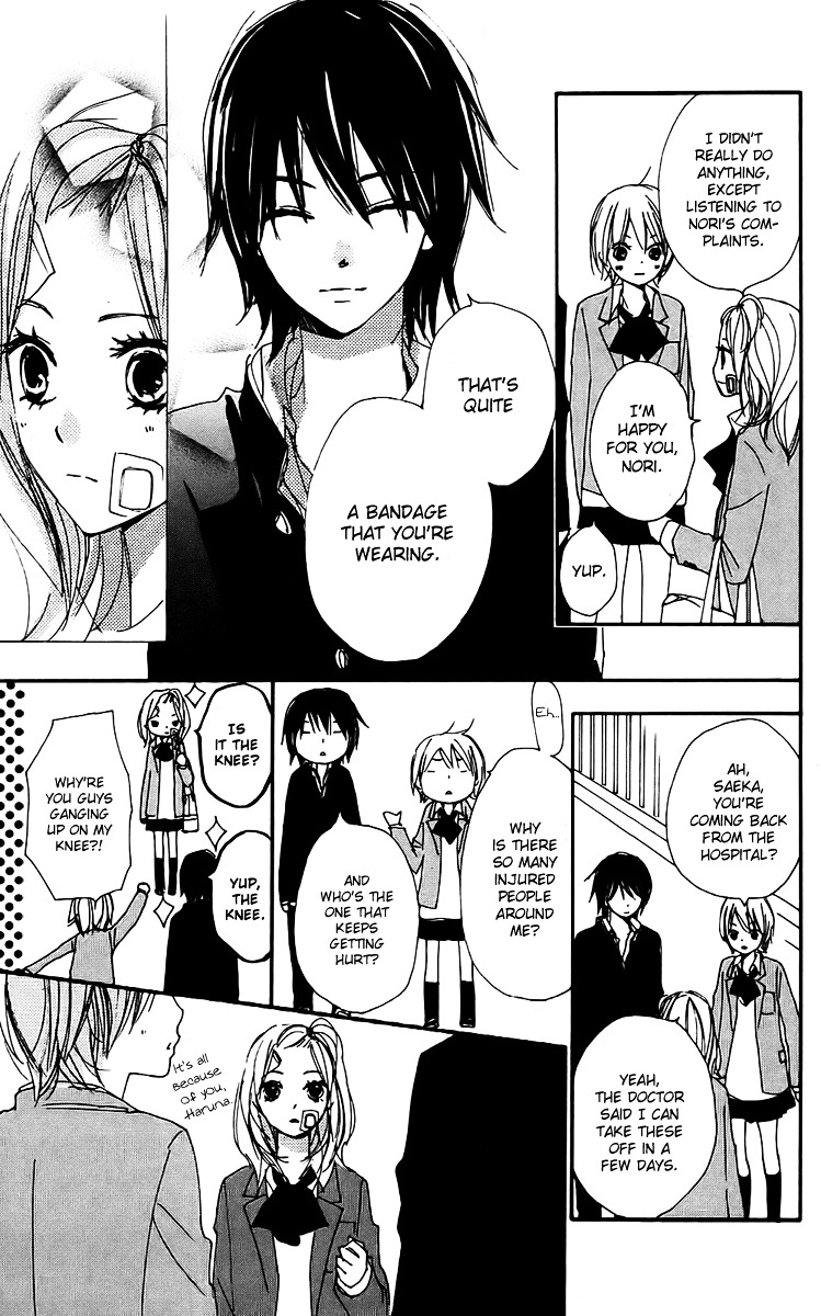 Bokura wa Itsumo Chapter 23 page 5 - Chapter 23 : Fighter Girl