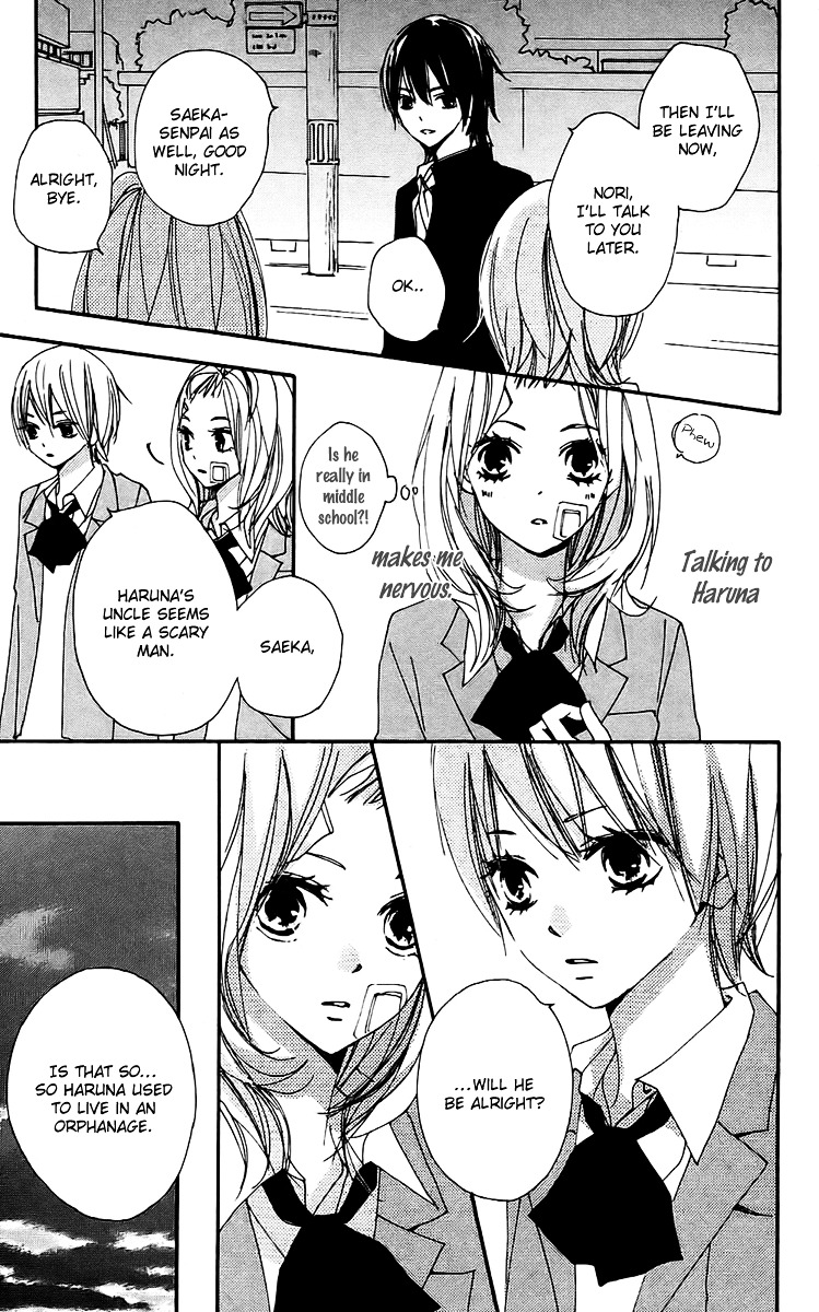 Bokura wa Itsumo Chapter 23 page 7 - Chapter 23 : Fighter Girl