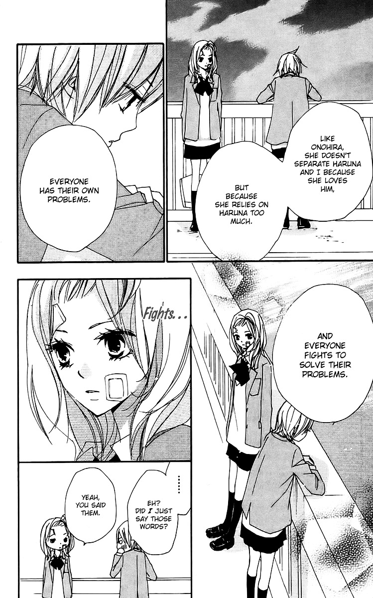 Bokura wa Itsumo Chapter 23 page 8 - Chapter 23 : Fighter Girl