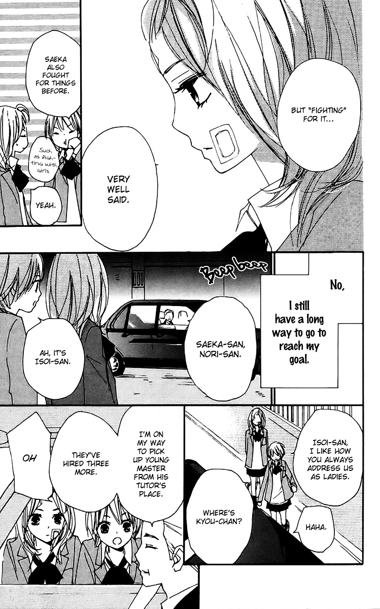 Bokura wa Itsumo Chapter 23 page 9 - Chapter 23 : Fighter Girl