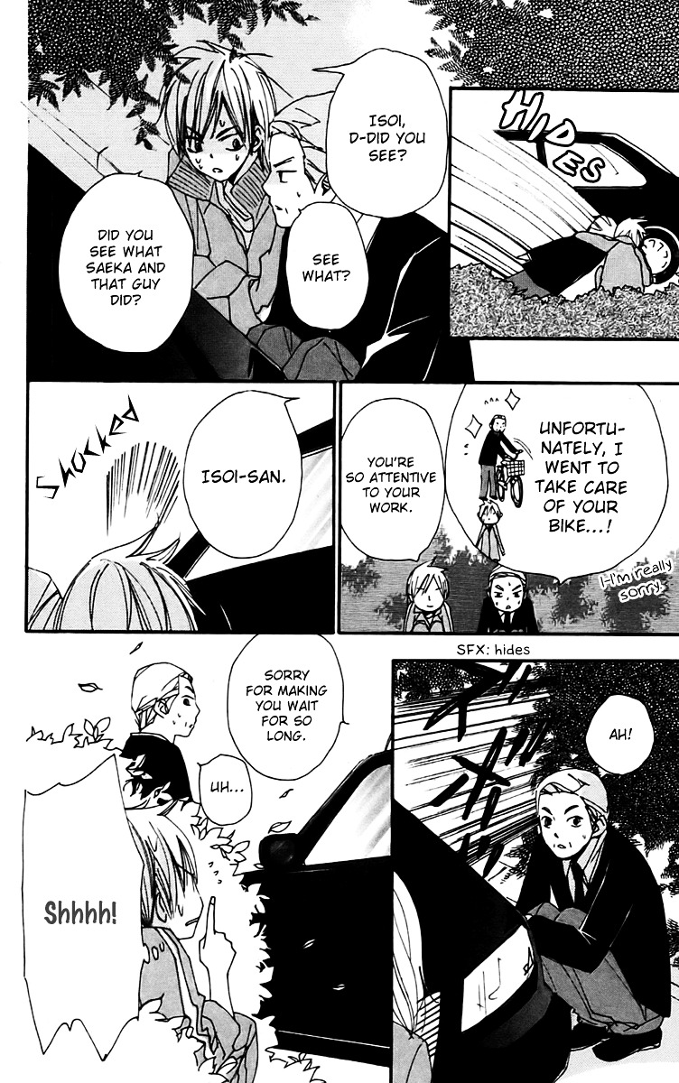Bokura wa Itsumo Chapter 24 page 10 - Chapter 24 : Blue Crack