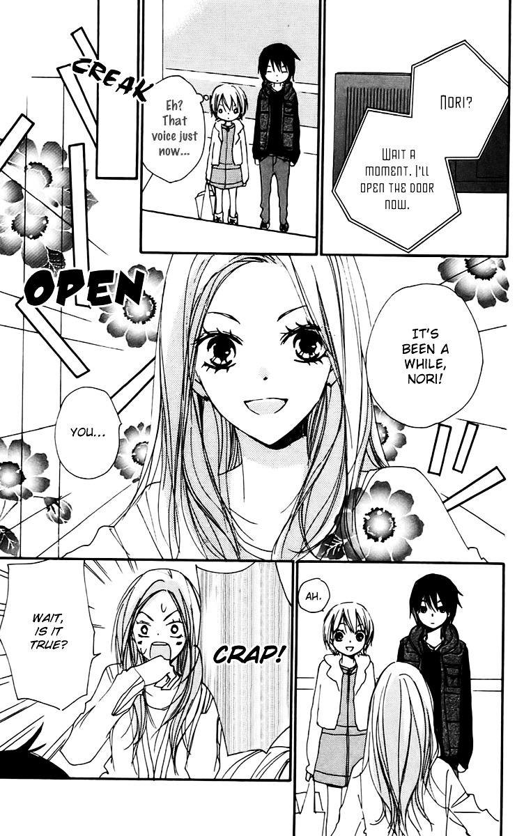 Bokura wa Itsumo Chapter 24 page 17 - Chapter 24 : Blue Crack