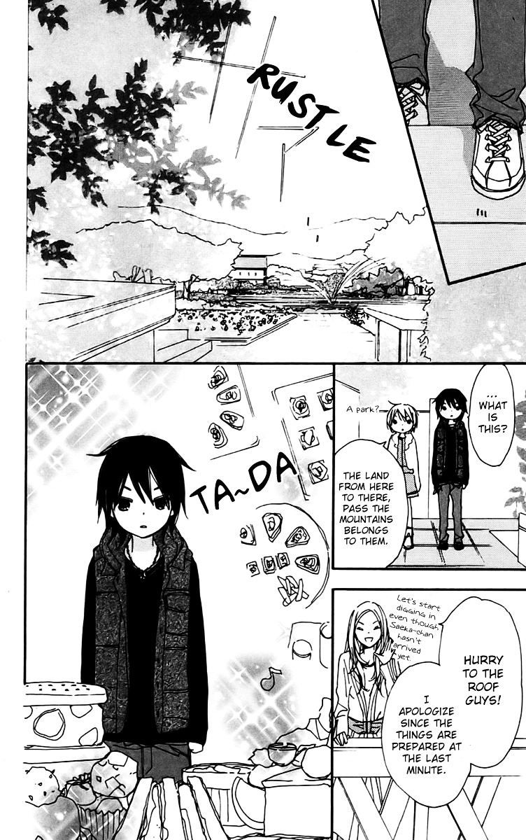 Bokura wa Itsumo Chapter 24 page 20 - Chapter 24 : Blue Crack