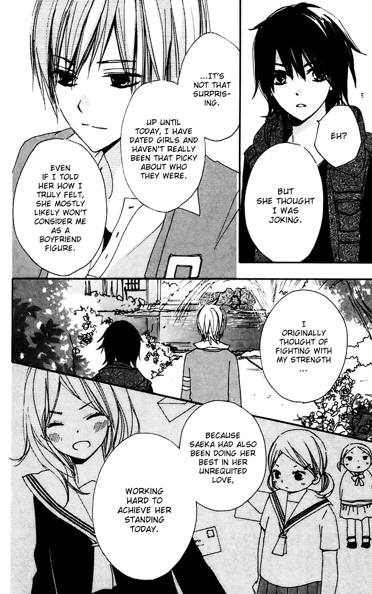Bokura wa Itsumo Chapter 24 page 22 - Chapter 24 : Blue Crack