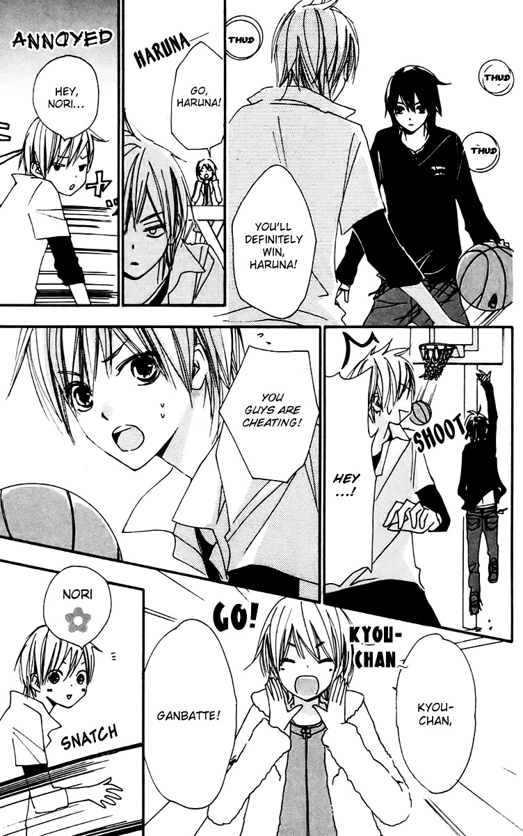 Bokura wa Itsumo Chapter 24 page 27 - Chapter 24 : Blue Crack