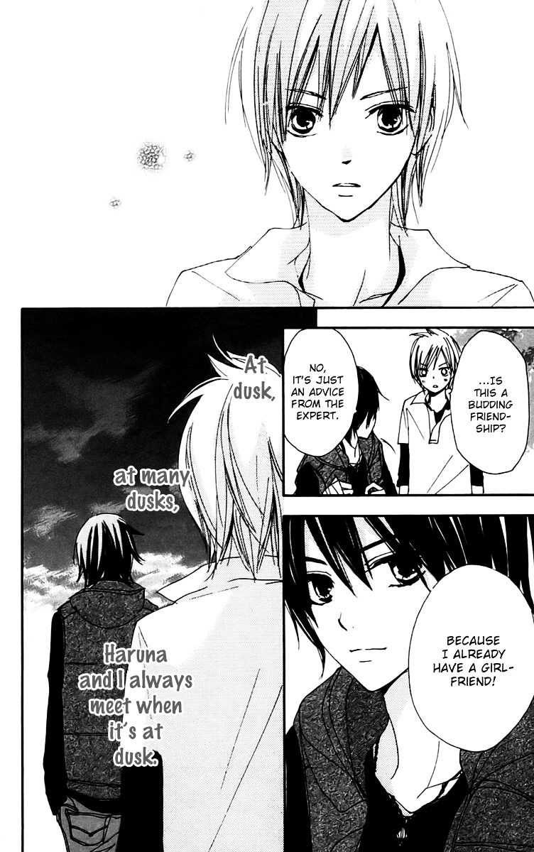 Bokura wa Itsumo Chapter 24 page 32 - Chapter 24 : Blue Crack